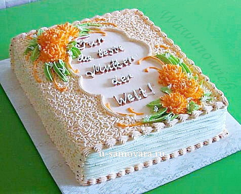 Торт Книга: продажа, цена в Полтавской области, Ласунчик