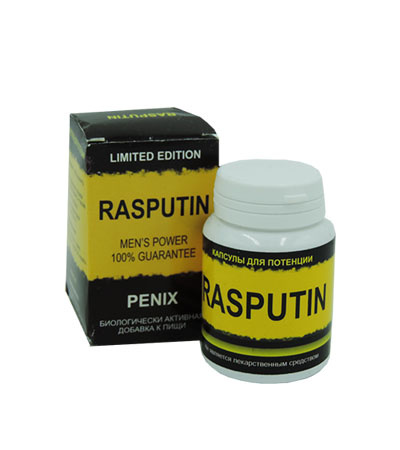 RASPUTIN - капсулы для потенции