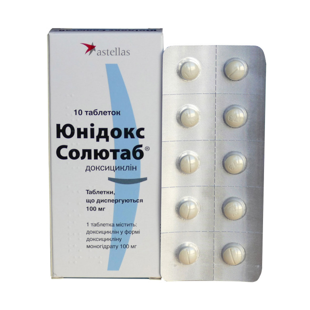 Юнидокс Солютаб Цена Таблетки