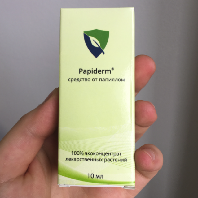 Papiderm от папиллом в Мариуполе