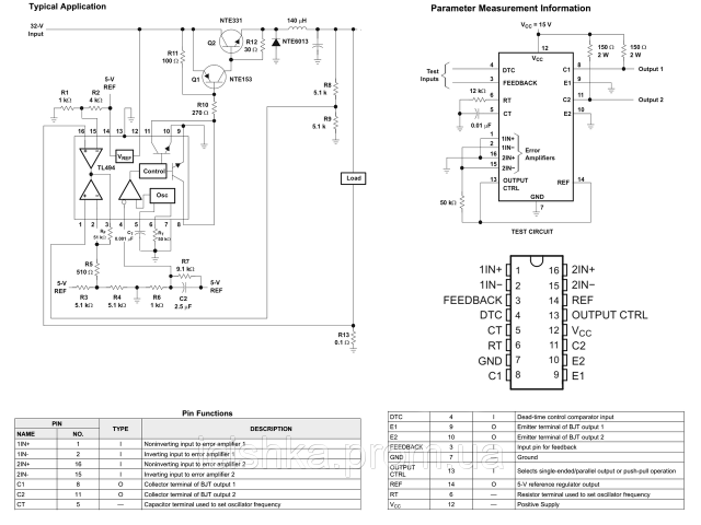 Ka7500b схема включения