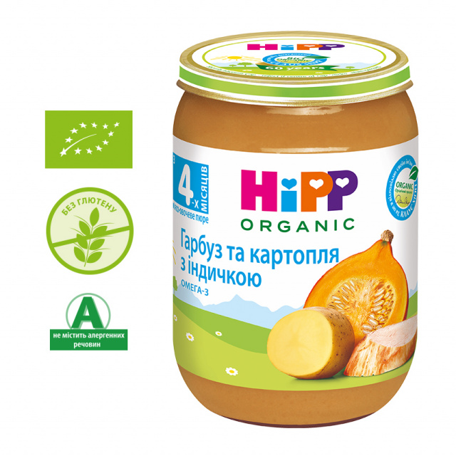 производители детского питания. Hipp овощное пюре. детское пюре название. детское питание названия. мое чудо пюре.