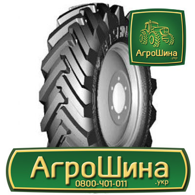 Агрошина