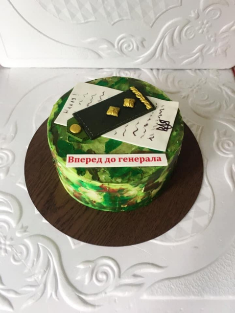 Торт в киеве 200