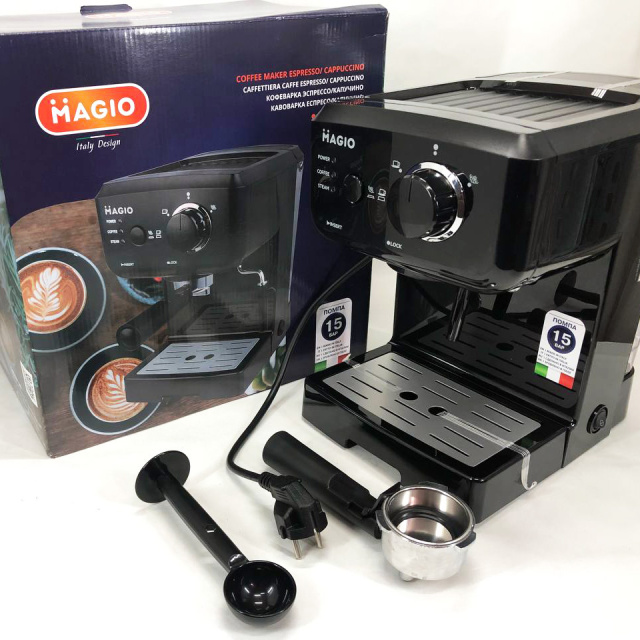 Кофеварка рожковая эспрессо MAGIO MG-962, кофемашина латте, кофеварка автоматическая