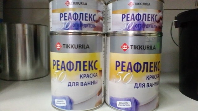 Купить Краску Для Ванны Тиккурила