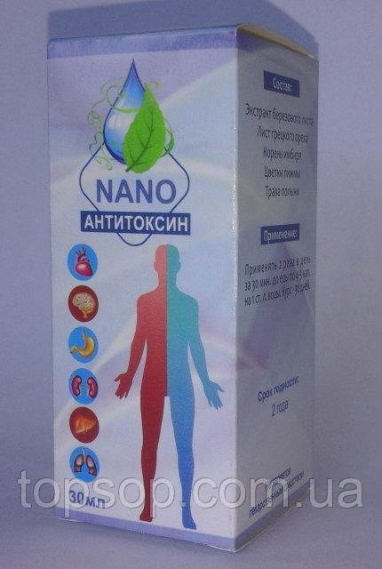 Капли От Паразитов Антитоксин Нано Капли От Паразитов Anti Toxin.