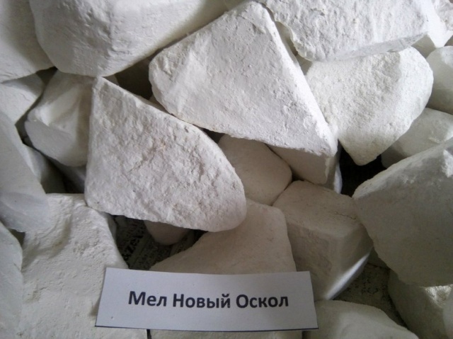 Интернет Магазин Новый Оскол