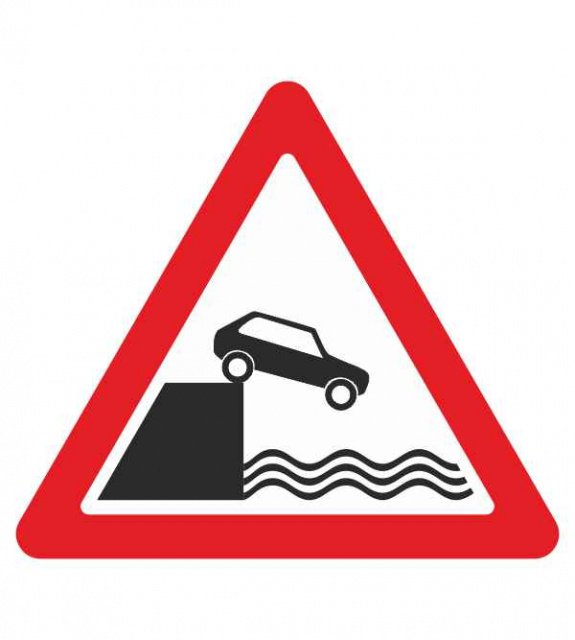 Знак выезд на набережную