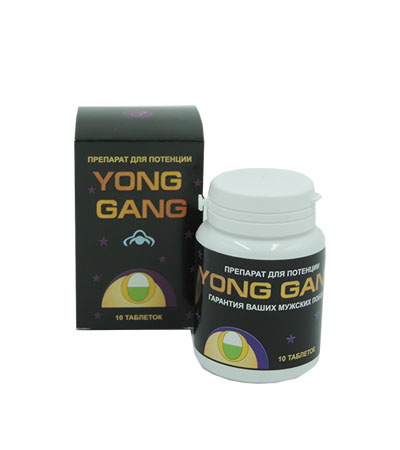 Yong Gang - cтимулятор для потенции