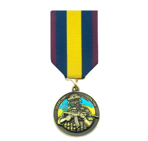 медаль Захисник України