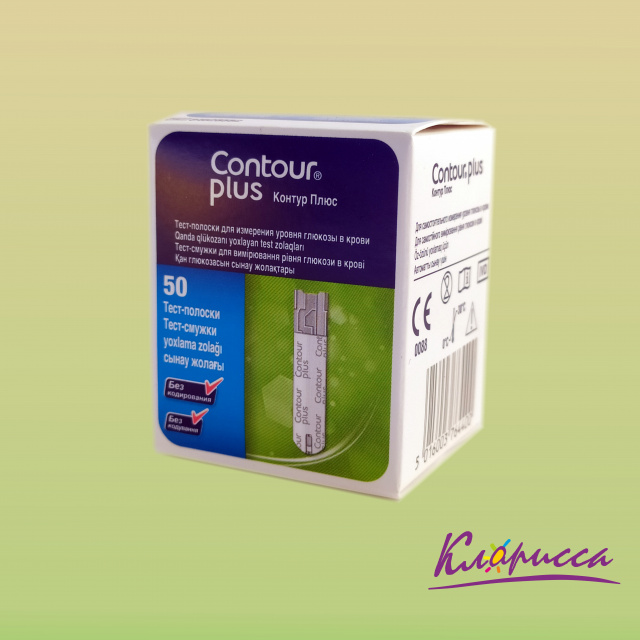 Тест Полоски Contour Plus Оптом Купить