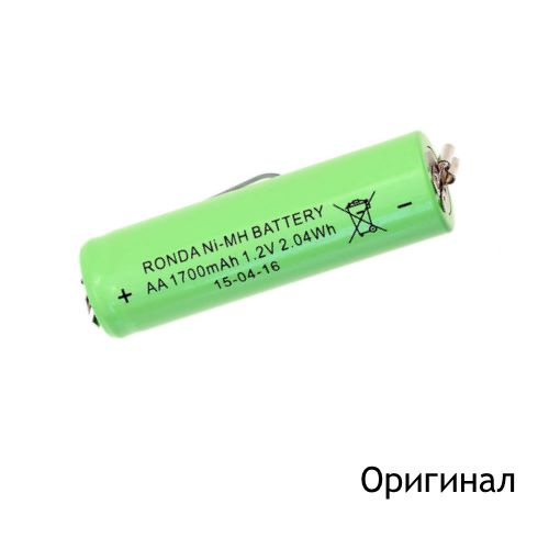 Аккумулятор moser 1590 7291