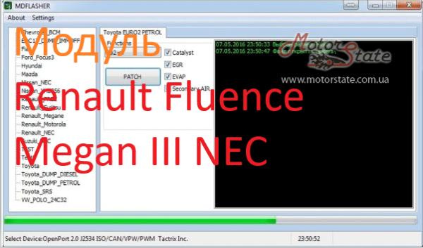Md flasher. МД флешер. M&D flasher. MDFLASHER базовые модули. MDFLASHER одометров.