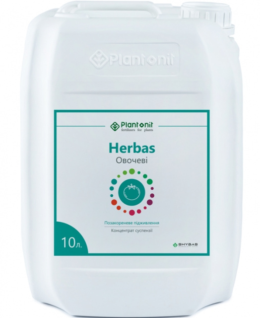 Овочеві Herbas – високоефективне органо-мінеральне добриво, комплексне добриво.