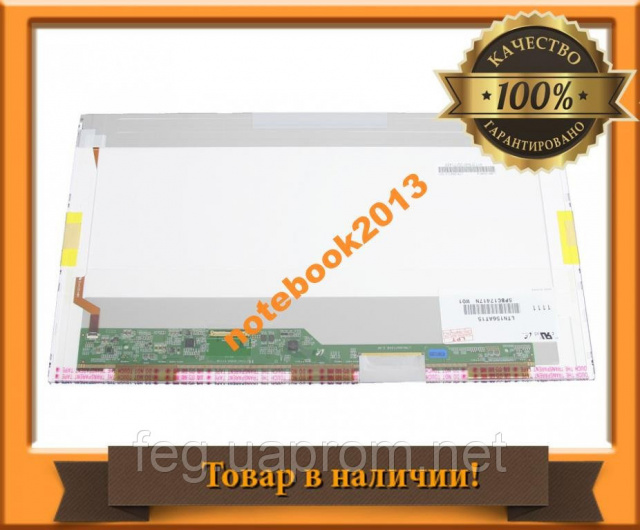 Матрица 6 8 20. 156 lcd asus. Экран дисплей 15. Матрица 6 8 20. Hp j6 матрица.