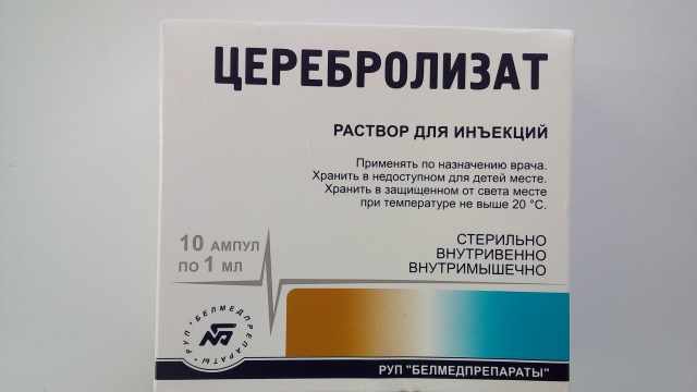 Церебролизат, (CEREBROLYSAT) 1мл. №10, белорусский препарат  в .
