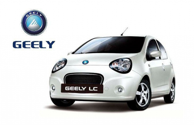 Geely panda наконечники аналоги