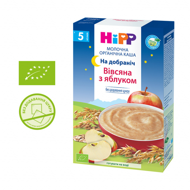 Мистраль нежные пшенные хлопья. Пословицы и фразеологизмы о каше. Заварить кашу значение фразеологизма. Каша предложение. Каша в древности.