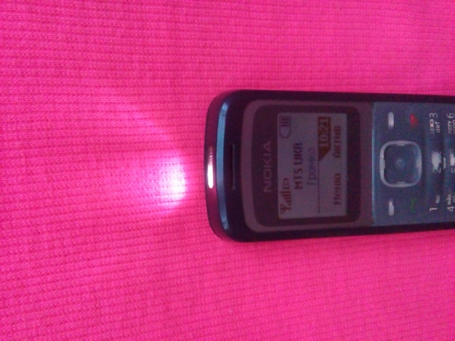 nokia 1201 prodazha cena v kieve magazin tehniki b u